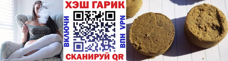 где можно купить наркотик  Пучеж  Гашиш 40% ТГК 