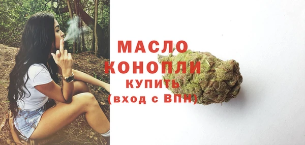 кокаин премиум Покачи