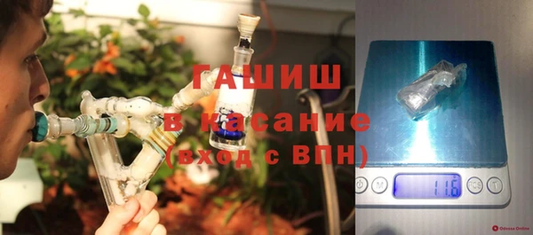 кокаин премиум Покачи