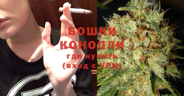 кокаин премиум Покачи