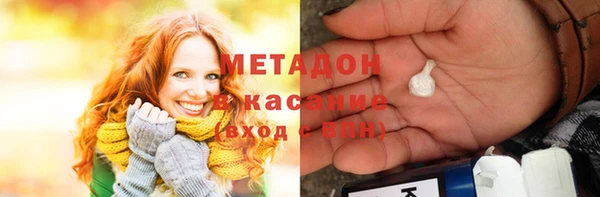 кокаин премиум Покачи