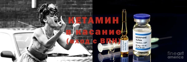 кокаин премиум Покачи