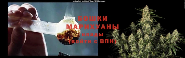 кокаин премиум Покачи