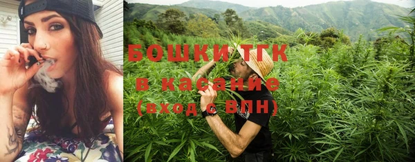 кокаин премиум Покачи