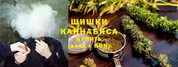 кокаин премиум Покачи