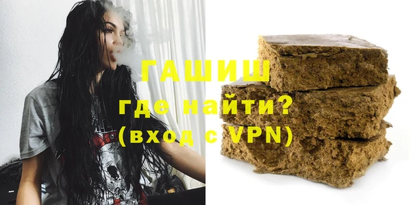 кокаин премиум Покачи