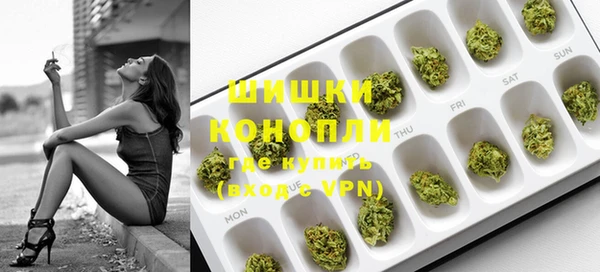 амфетамин Покровск
