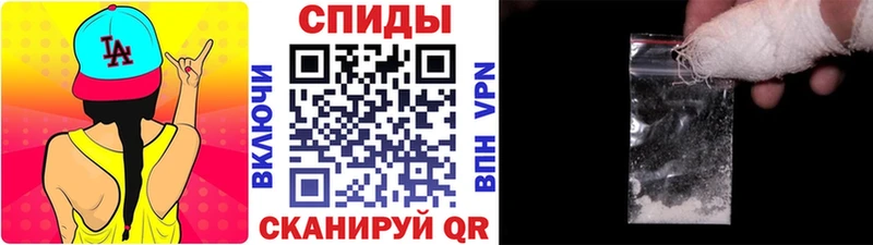 Первитин пудра Пучеж