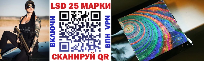 Марки NBOMe 1500мкг  купить закладку  Пучеж 